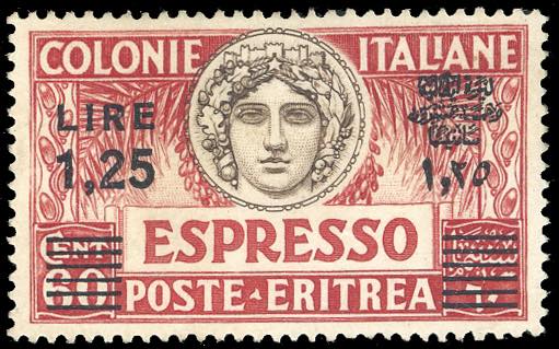 ESPRESSI 1935 - 1,25 lire su 60 ... 