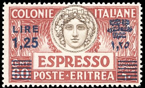 ESPRESSI 1937 - 1,25 lire su 60 ... 