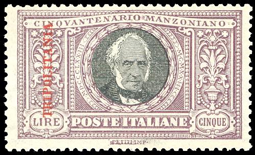 1924 - 5 lire Manzoni (16), nuovo, ... 