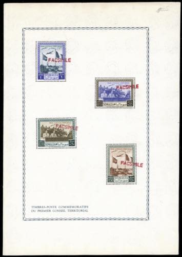 SOMALIA A.F.I.S. FOGLIETTI 1951 - ... 