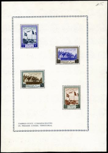 SOMALIA A.F.I.S. FOGLIETTI 1951 - ... 