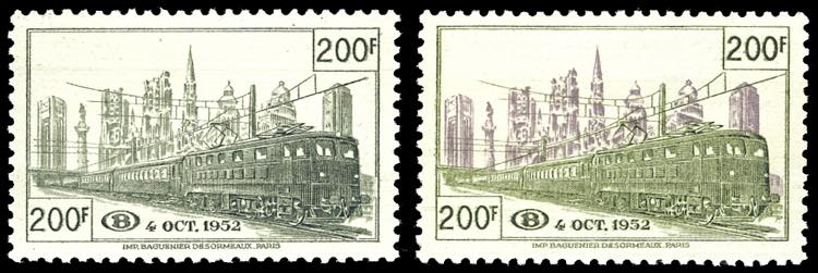 BELGIO PACCHI POSTALI 1952 - ... 