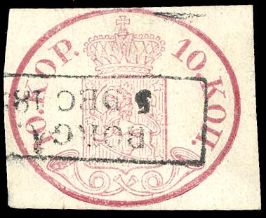 FINLANDIA 1856 - 10 k. rosa (2), ... 