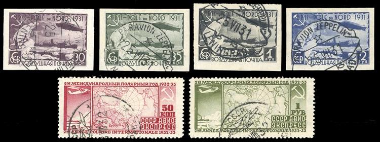 RUSSIA POSTA AEREA 1931/32 - ... 