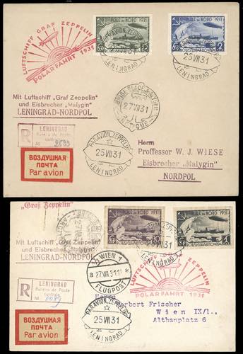 RUSSIA POSTA AEREA 1931 - ... 