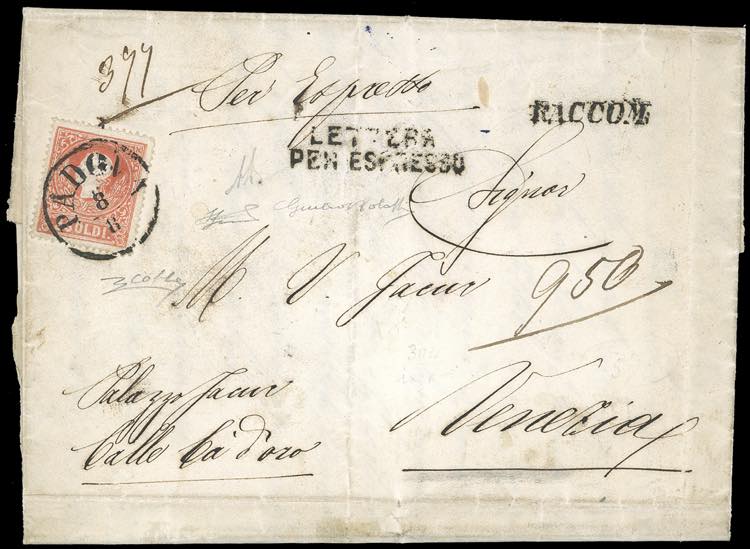 1860 - 5 soldi rosso, II tipo, ... 