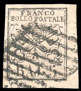 1855 - 5 baj rosa, falso per posta ... 