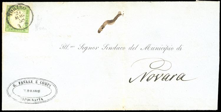 1858  - 5 cent. verde giallo, ... 