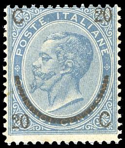 1865 - 20 cent. su 15 cent. Ferro ... 