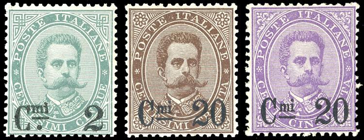 1890/91 - Umberto soprastampati, ... 