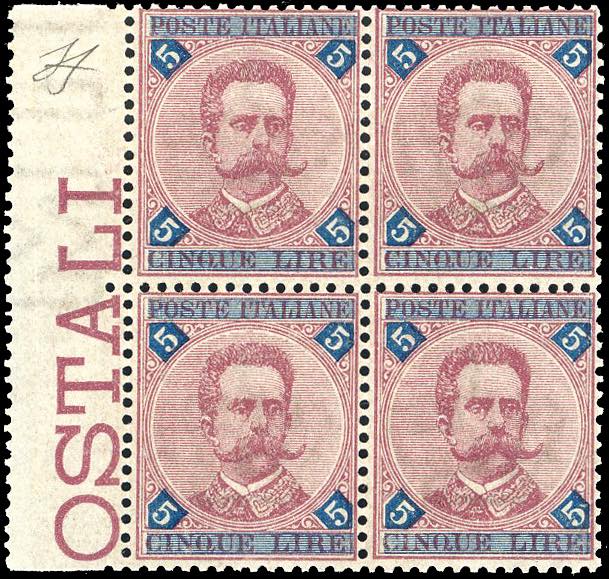 1891 - 5 lire carminio e azzurro ... 