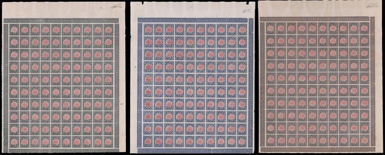 1921 - Annessione Venezia Giulia, ... 