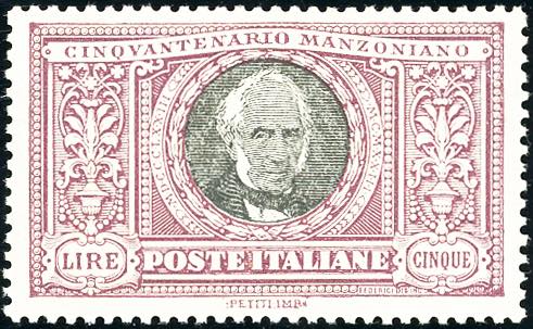1923 - 5 lire Manzoni (156), ... 