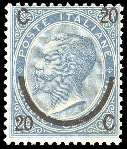 1865 - 20 cent. su 15 cent. Ferro ... 