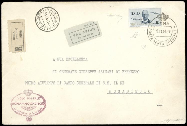 1934 - 10 lire Coroncina (2), ... 