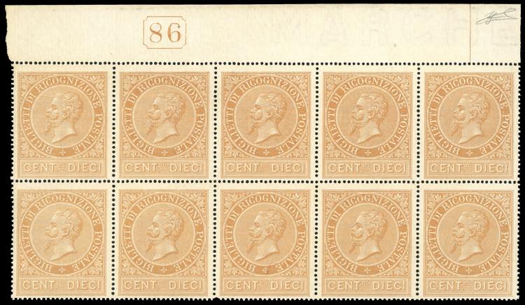1874 - 10 cent. ocra arancio (1), ... 