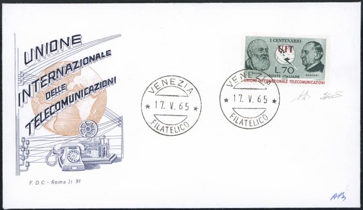 1965 - 70 lire UIT, dentellatura ... 