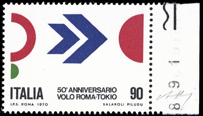 1970 - 90 lire volo Roma-Tokio, ... 