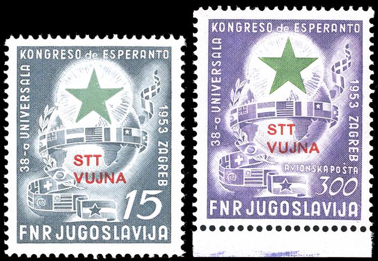 1953 - 15 d. e 300 d. Esperanto, ... 