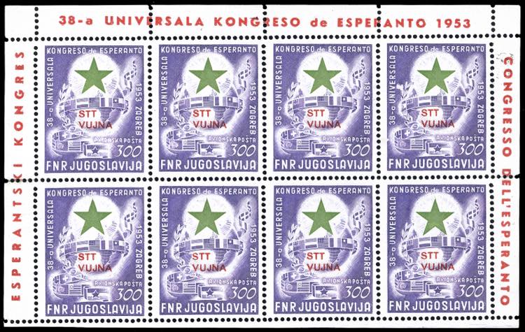 FOGLIETTI 1953 - 300 d. Esperanto, ... 
