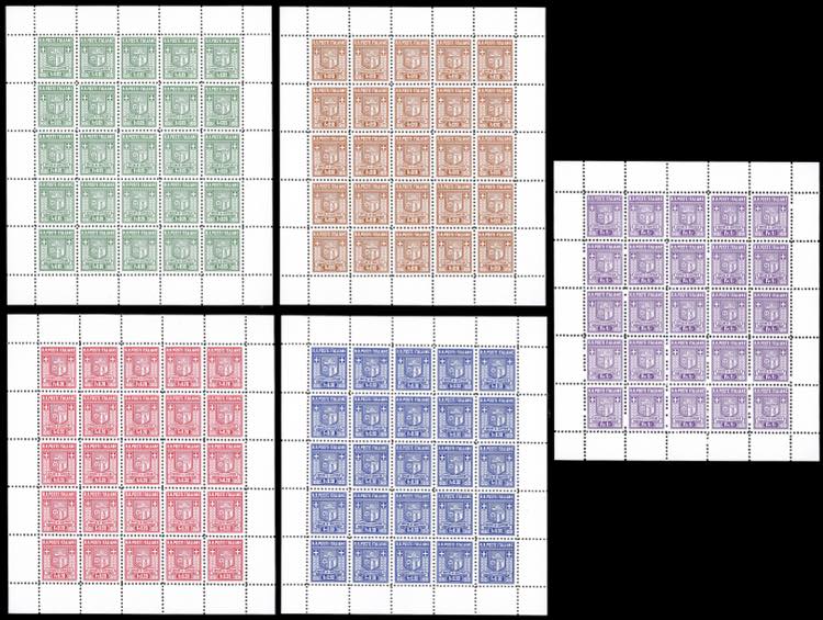 1944 - Stemma, II tiratura, serie ... 