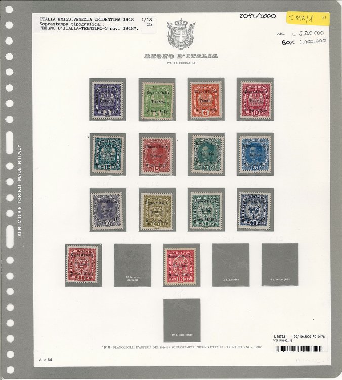 TRENTINO ALTO ADIGE 1918 - ... 
