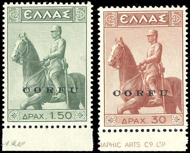 OCCUPAZIONE ITALIANA CORFU 1941 - ... 