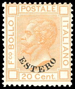 EMISSIONI GENERALI 1878 - 20 cent. ... 