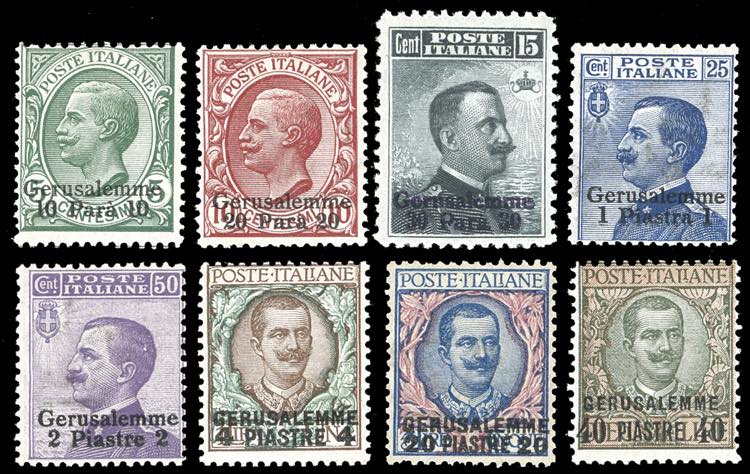 GERUSALEMME 1909/11 - ... 