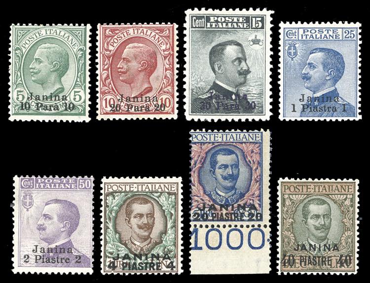 GIANNINA 1909/11 - Soprastampati, ... 