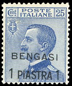 BENGASI 1911 - 1 pi. su 25 cent. ... 