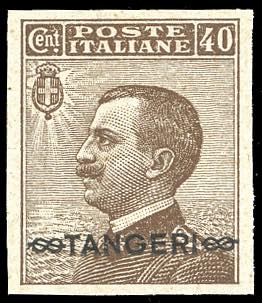 MAROCCO 1926 - 40 cent. Michetti ... 