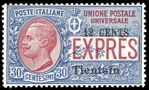 TIENTSIN ESPRESSI 1918 - 12 cents. ... 