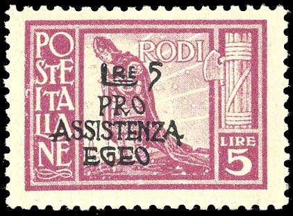 OCCUPAZIONE TEDESCA EGEO 1943 - 5 ... 