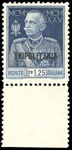 1925 - 1 lira azzurro, Giubileo, ... 