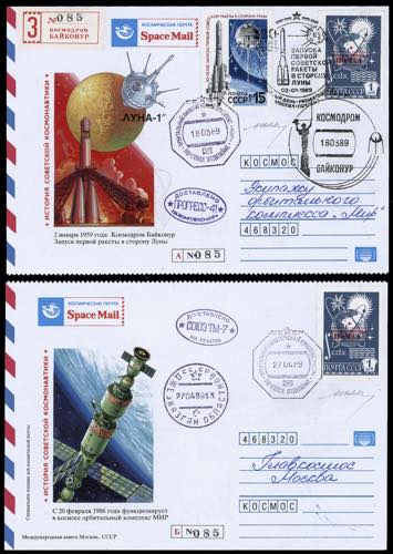 RUSSIA 1989 - Due cartoline ... 