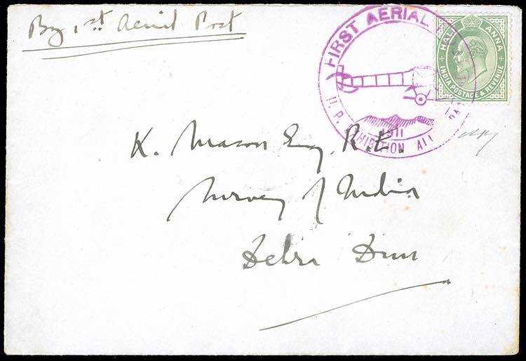 INDIA POSTA AEREA 1911 - 1/2 a. ... 