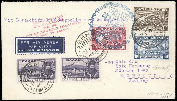 GRECIA POSTA AEREA 1933 - Crociera ... 