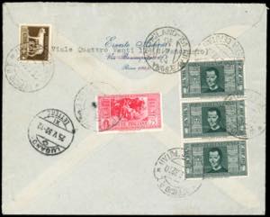 1932 - 75 cent. S.Antonio, dent. ... 