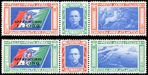 1933 - Trittici I-LONG (51I/52I), nuovi, ... 
