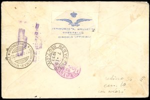 1933 - 5,25 + 44,75 lire Trittico ... 