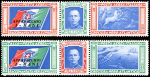 1933 - Trittici I-RANI (51P/52P), nuovi, ... 
