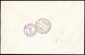 1933 - 5,25 + 44,75 lire Trittico ... 