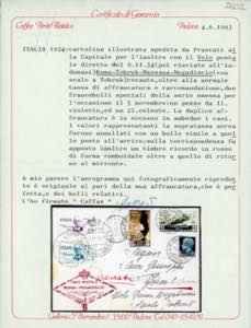 1934 - Volo Roma-Mogadiscio, serie ... 