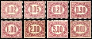 1875 - Serie completa (1/8), nuovi, ... 
