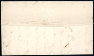 1855 - 5 cent. verde, punto dopo ... 