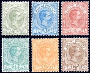 1884/86 - Umberto I, serie completa (1/6), ... 