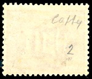 1869 - 10 cent. bruno arancio (2), ... 