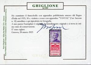 1924 - Pubblicitari, serie ... 