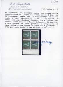 1945 - 25 cent. Monumenti ... 